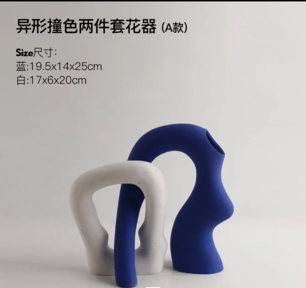 White & Blue Vase
