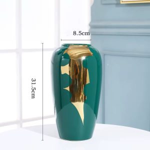 SET OF GREEN AND GOLD  (medium)