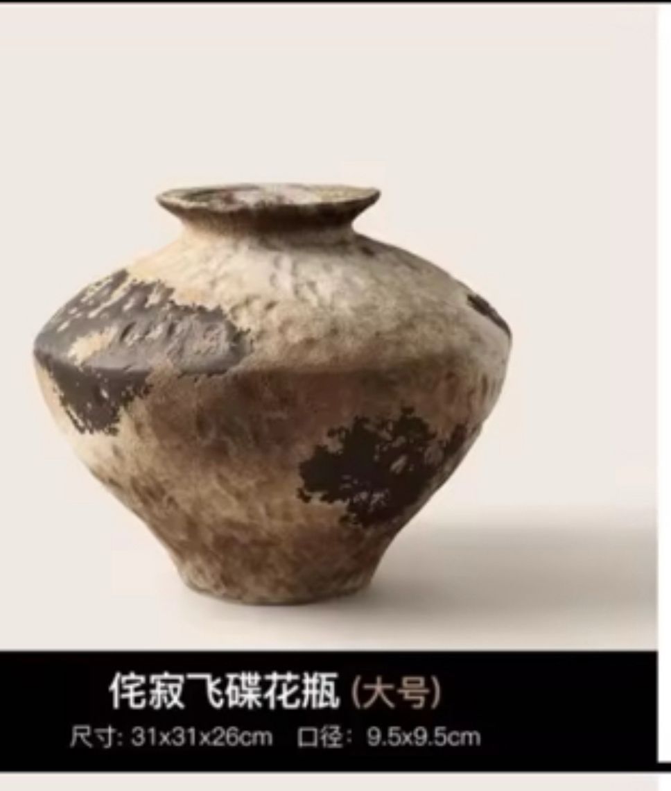 Hand Painted Pot [Small] < Round