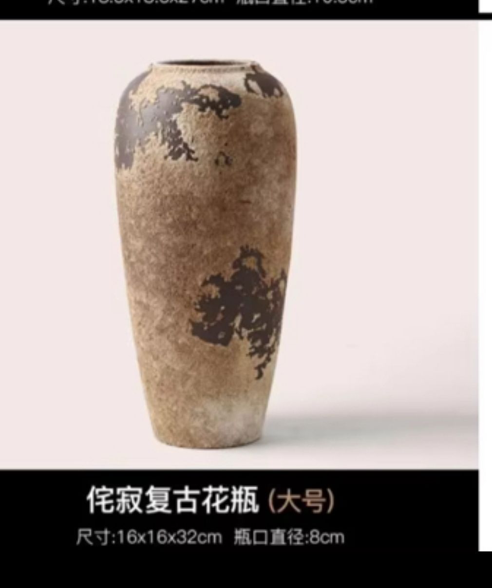 Hand Painted Pot [Big] < Long