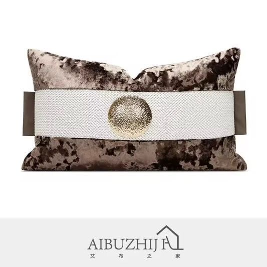 Brown & Gold Pendant