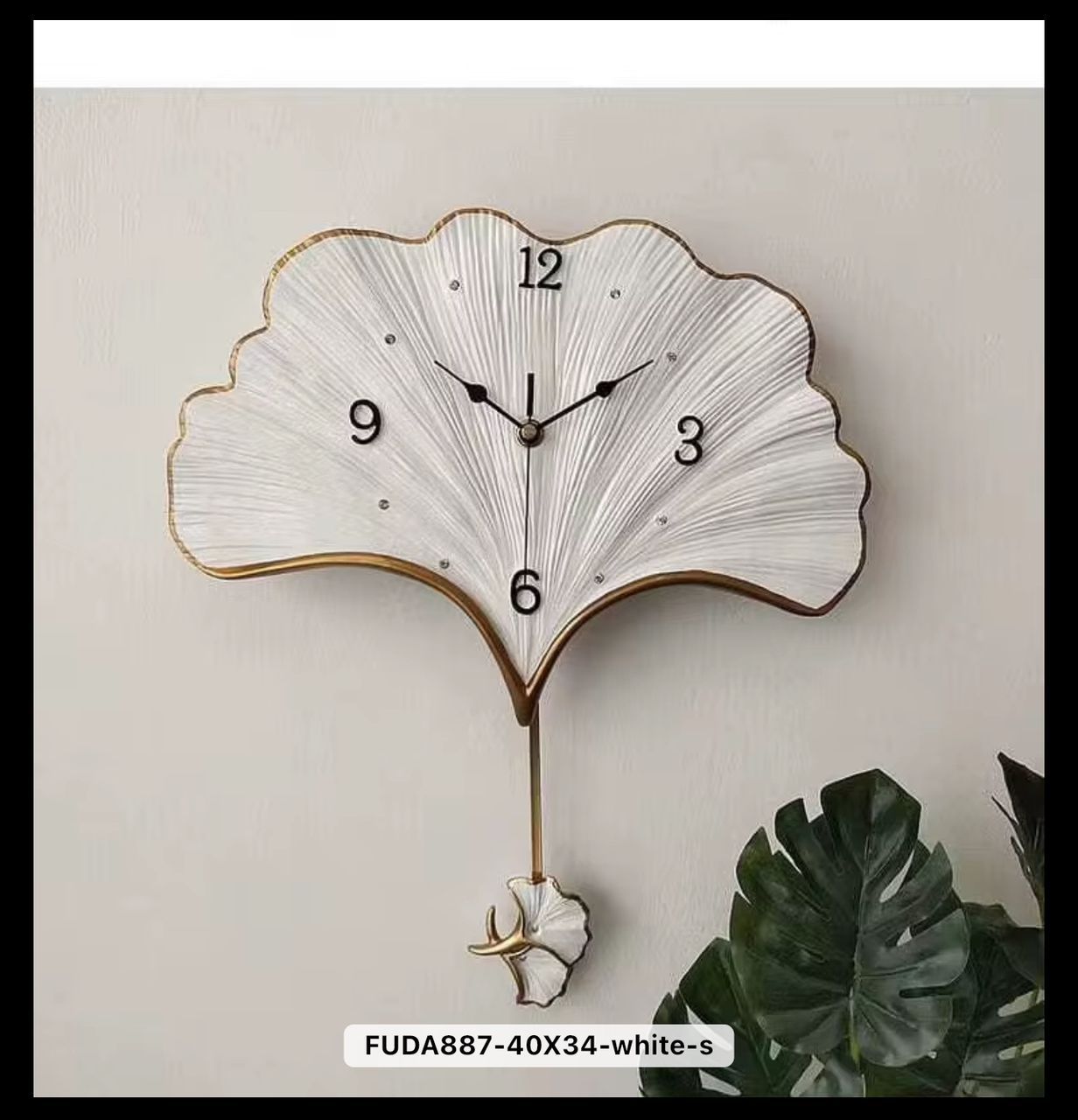 Shell Wall Clock